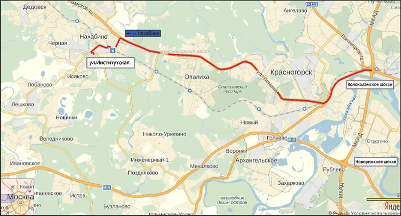 Проезд по Волоколамскому шоссе (15км от МКАД)